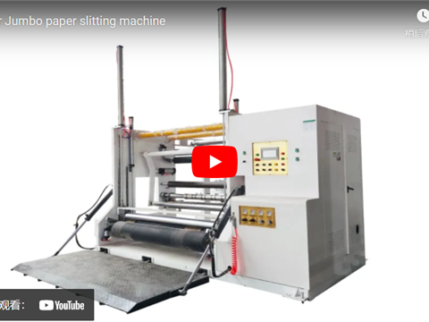 bigger Jumbo paper slitting machine